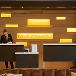 Hotel Aeminium, Affiliated By Meliá Coimbra
