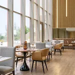 Hotel Aeminium, Affiliated By Meliá 4*